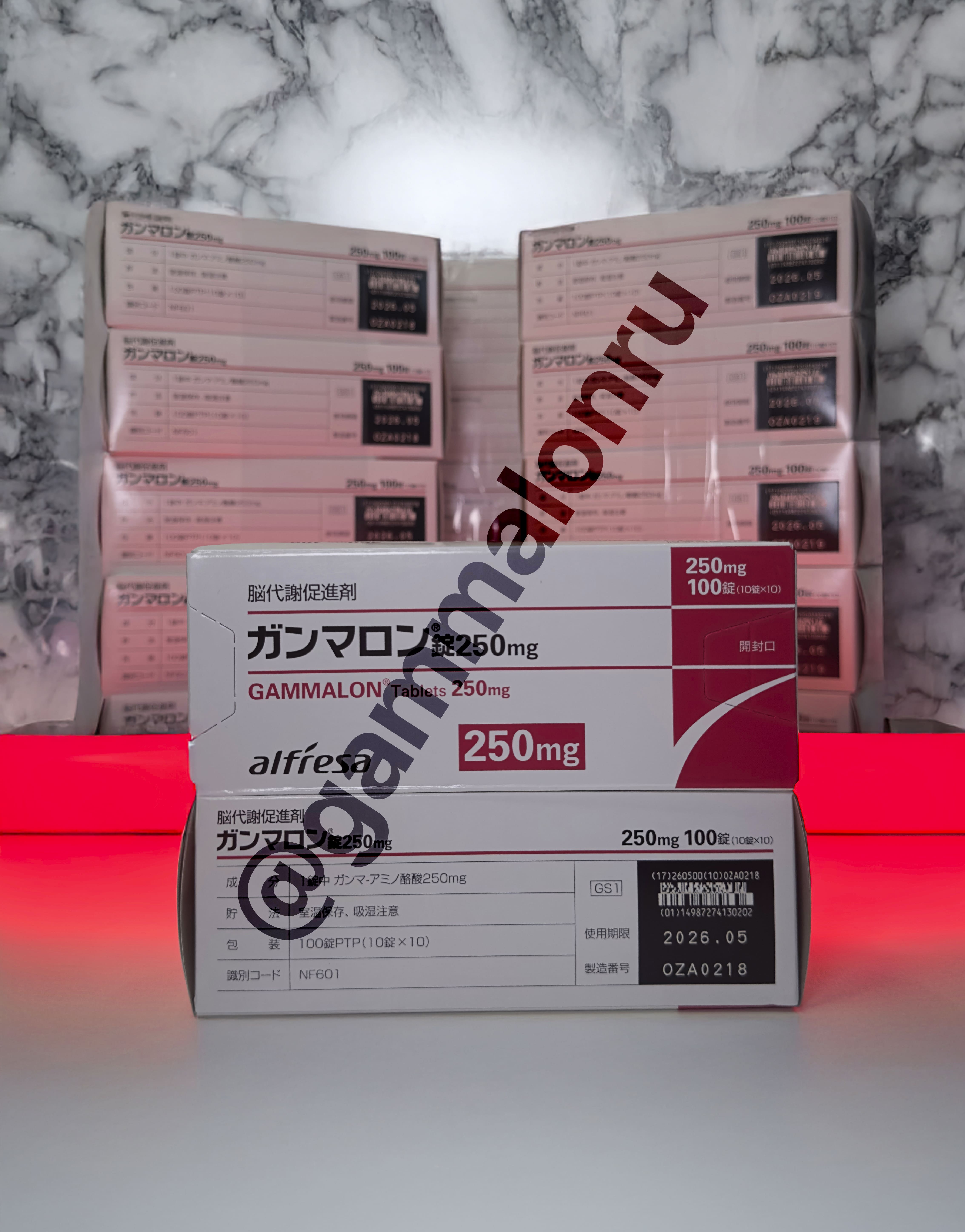 Японский гаммалон