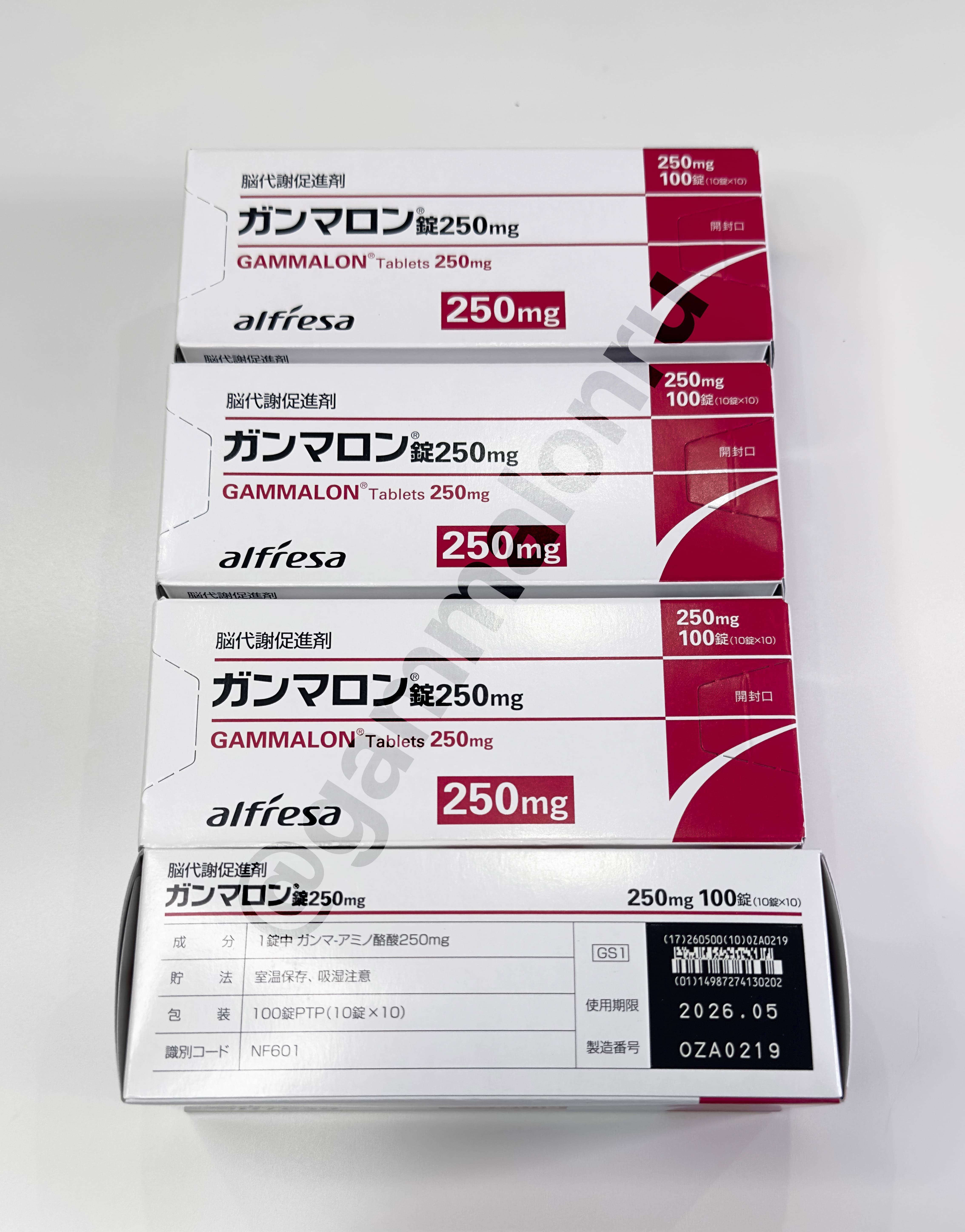 Японский гаммалон