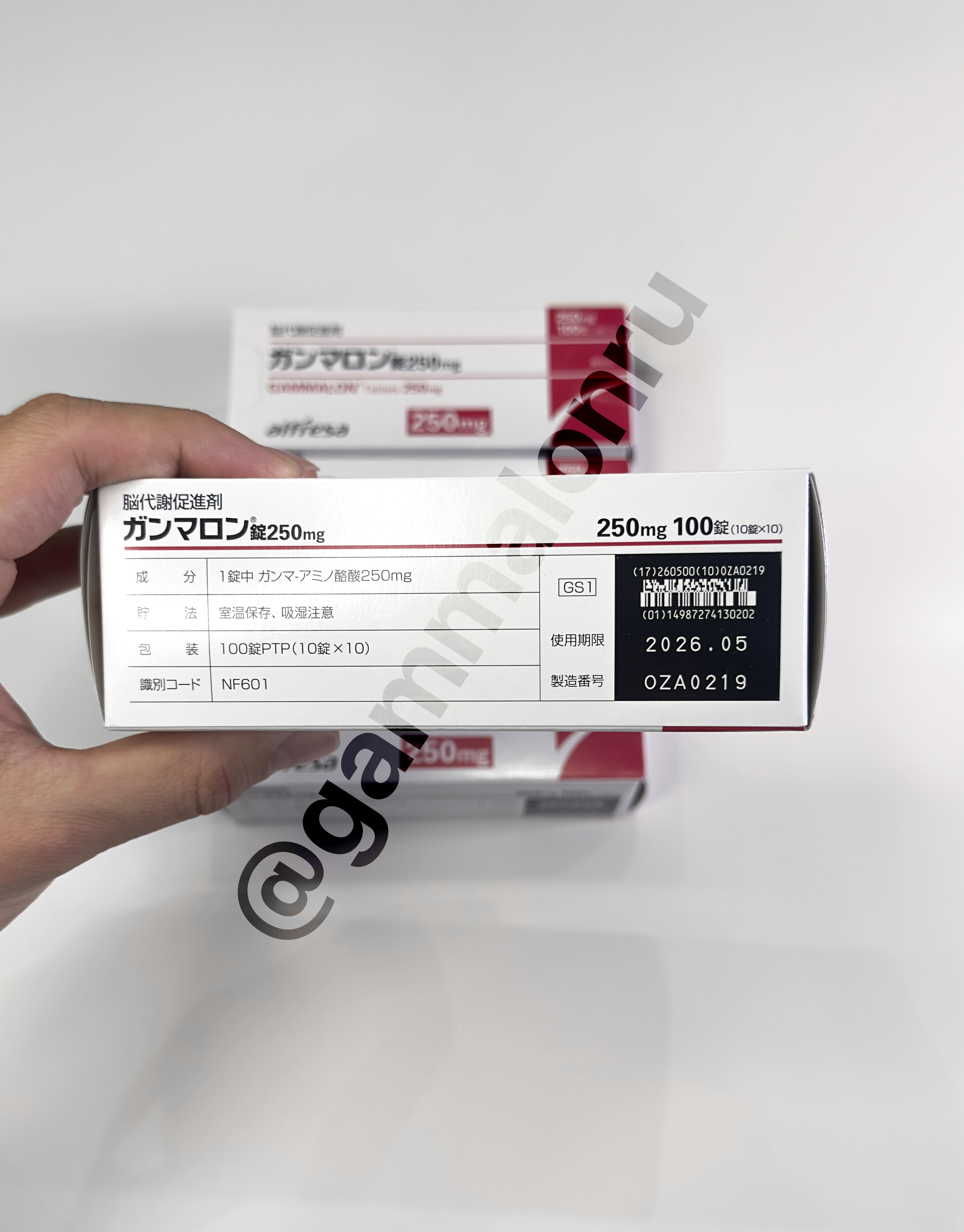 Срок годности гаммалона